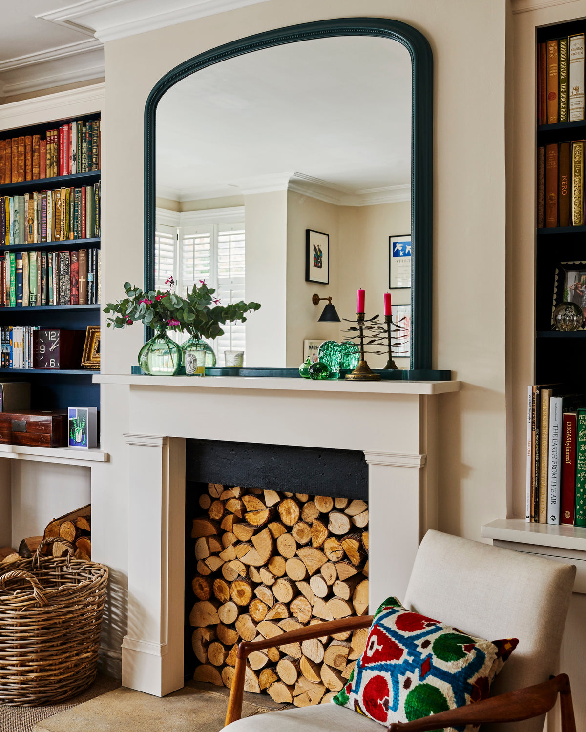 Georgian Arch